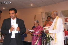 Receiving-Book-By-Senthy