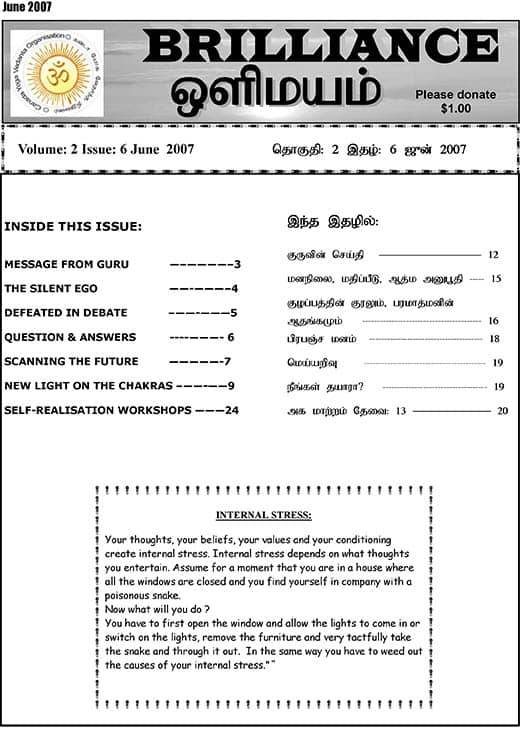 Brilliance magazine June 2007