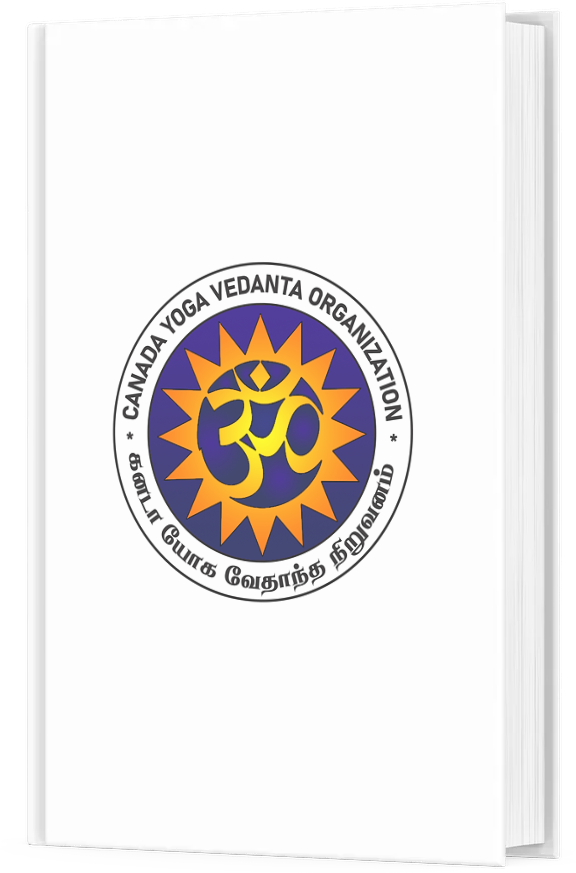 Brilliance Magazine 2006